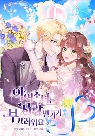 duoc yeu thuong ma con ngai ngung sao GocTruyenTranh - Đọc Truyện Tranh Đam Mỹ, Ngôn Tình, Anime