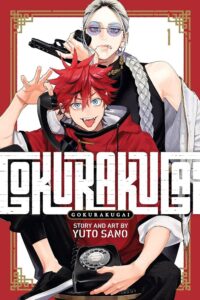 gokurakugai GocTruyenTranh - Đọc Truyện Tranh Đam Mỹ, Ngôn Tình, Anime