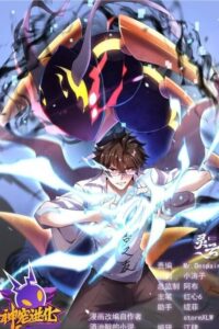 than sung tien hoa GocTruyenTranh - Đọc Truyện Tranh Đam Mỹ, Ngôn Tình, Anime