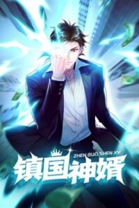 tran quoc than te GocTruyenTranh - Đọc Truyện Tranh Đam Mỹ, Ngôn Tình, Anime