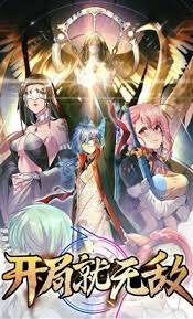 tu luc bat dau lien vo dich GocTruyenTranh - Đọc Truyện Tranh Đam Mỹ, Ngôn Tình, Anime