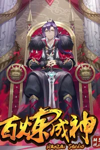 bach luyen thanh than GocTruyenTranh - Đọc Truyện Tranh Đam Mỹ, Ngôn Tình, Anime